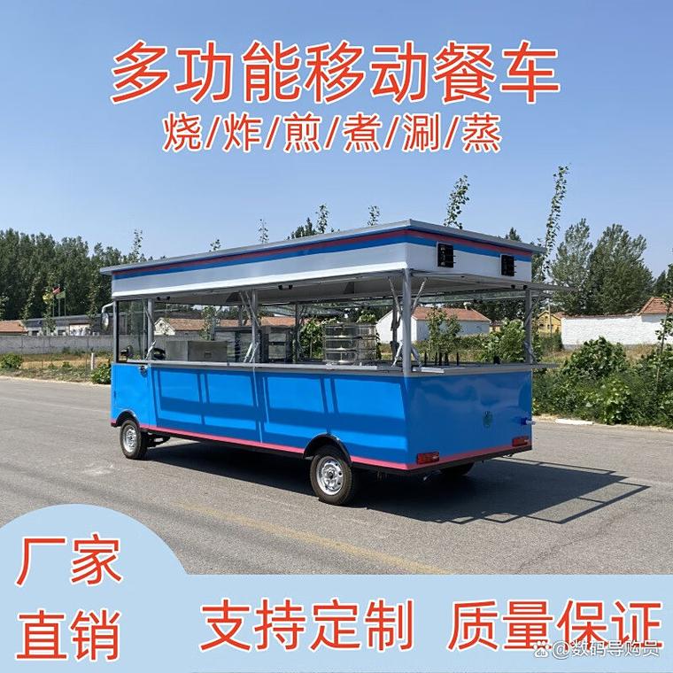 什么品牌电动餐车质量最好？带您探索市场精品电动餐车