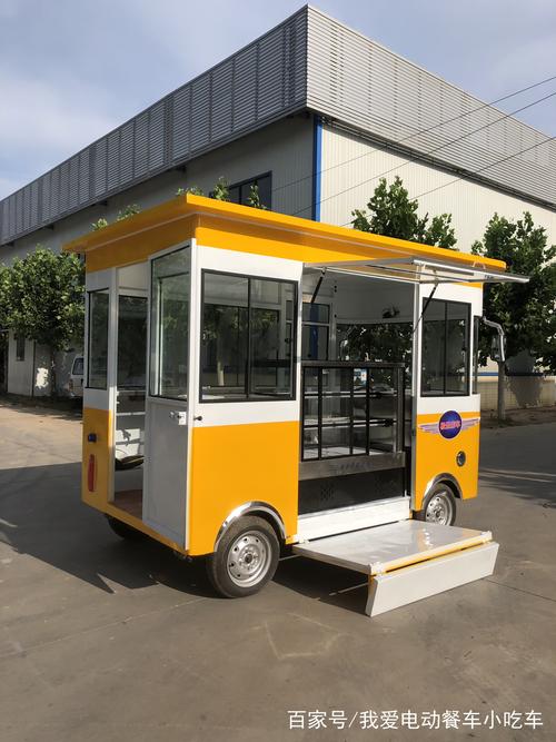 副驾驶这面窗口展示柜近照营业窗口我爱电动餐车小吃车优质回答正面